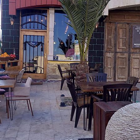 Ferienwohnung Mountain View House Karak Exterior foto